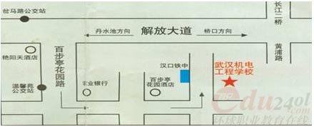 武漢08年經(jīng)濟(jì)師考試考點(diǎn)地圖